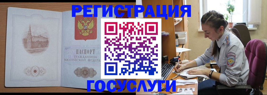 пропишу в квартире в Перми