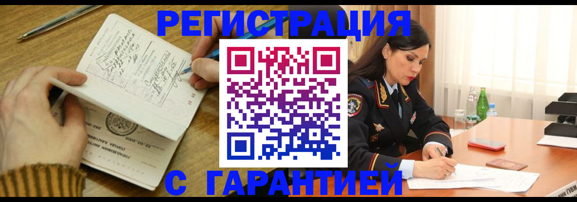 форма 3 в Перми